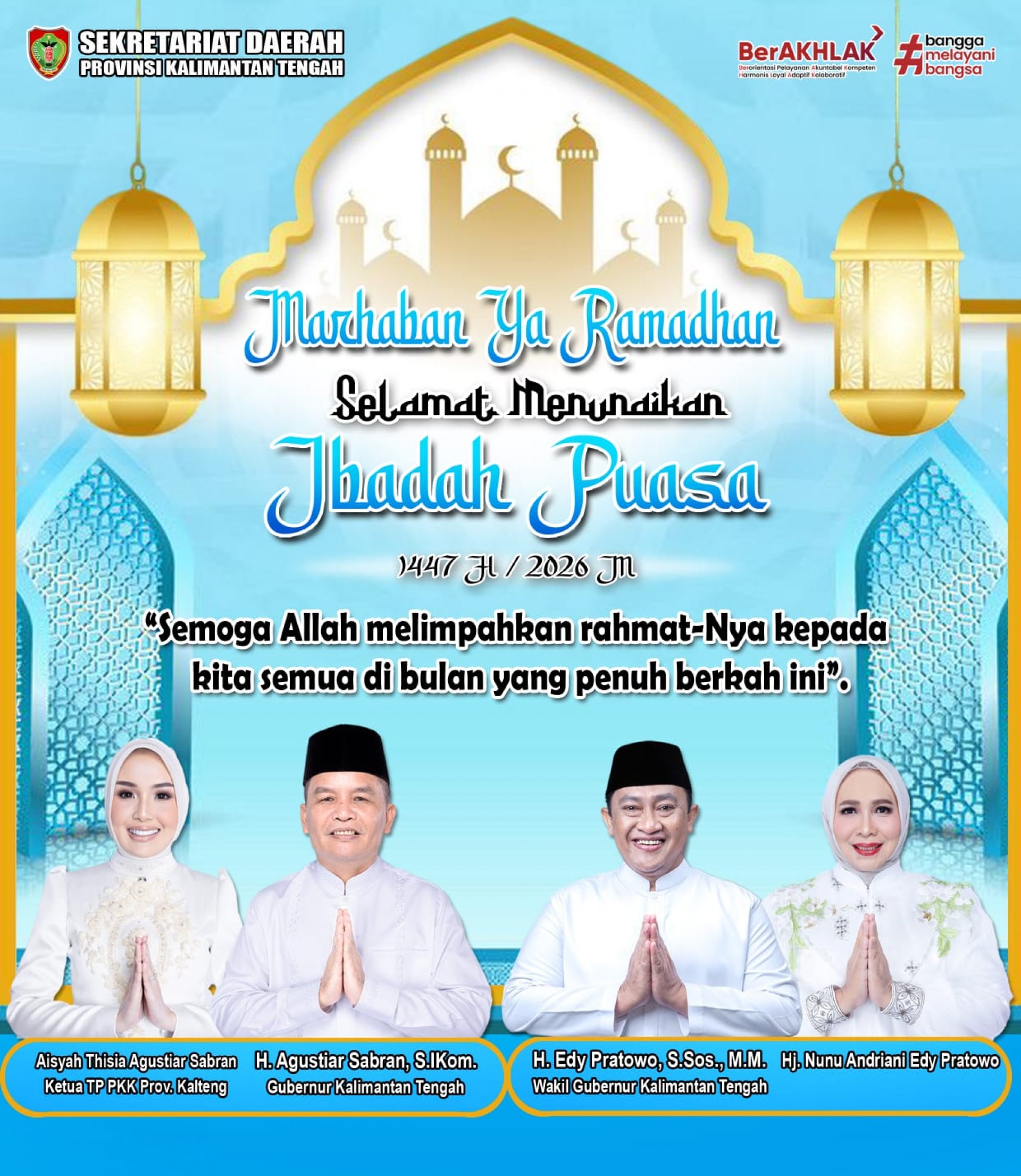 Selamat Menunaikan Ibadah Puasa Ramadan 1447 H