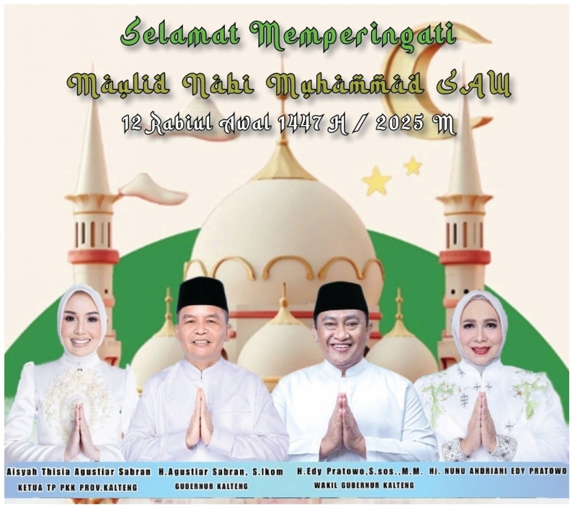 Selamat Memperingati Maulid Nabi Muhammad SAW Tahun 1447 Hijriah
