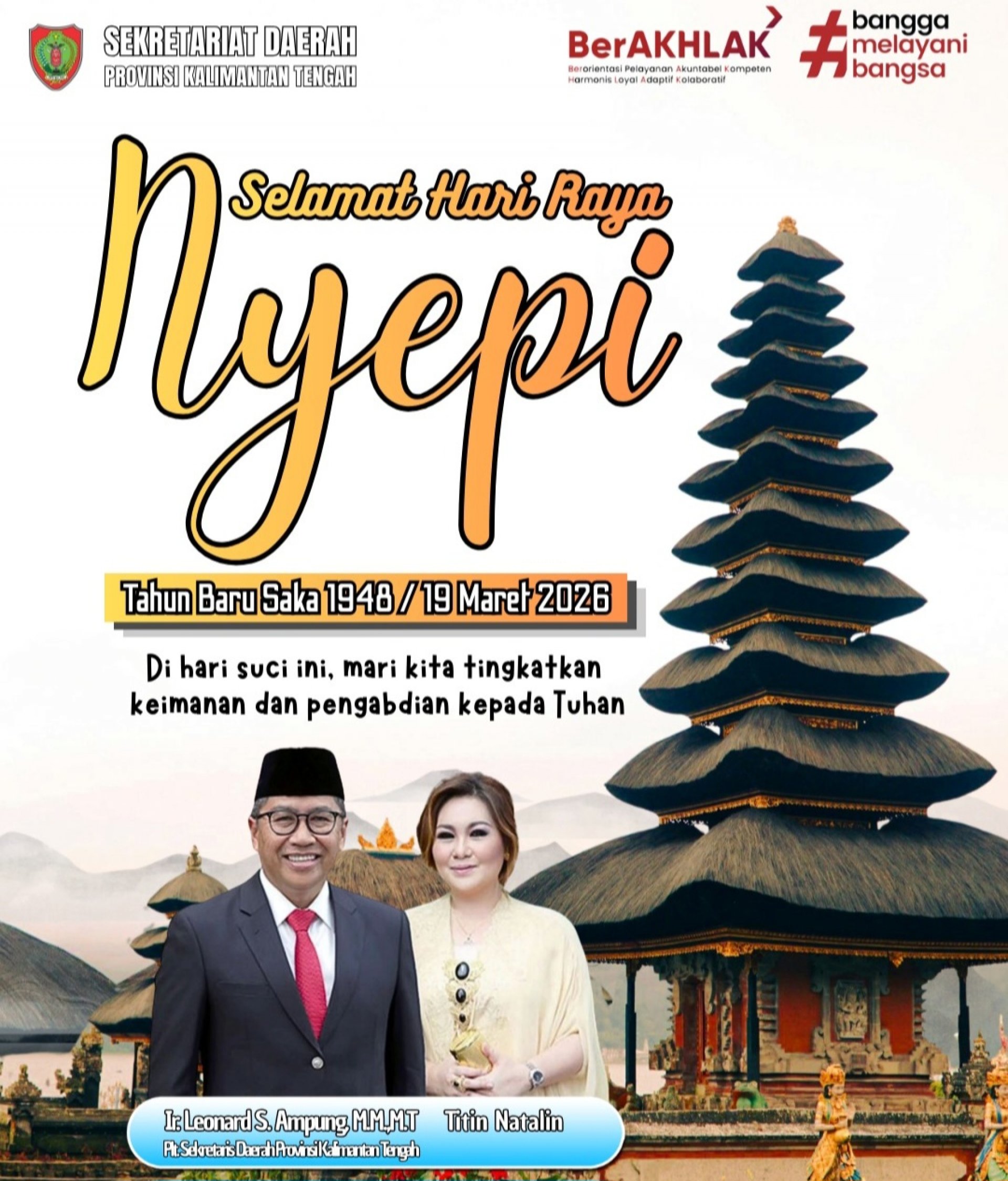 Selamat Hari Raya Nyepi