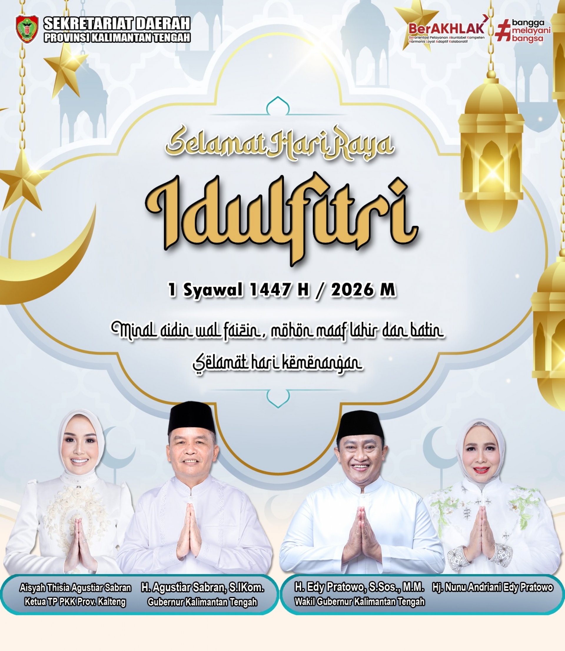 Selamat Merayakan Idulfitri 1447 Hijriah